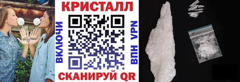 Amphetamine 98%  купить   Мелеуз 