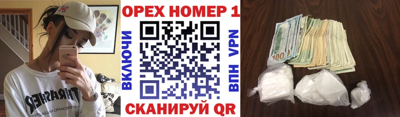 Cocaine 97%  Мелеуз 