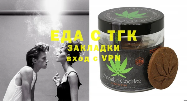 твердый Лихославль