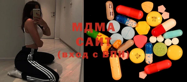 мефедрон мука Лиски