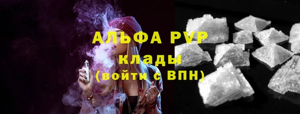 твердый Лихославль