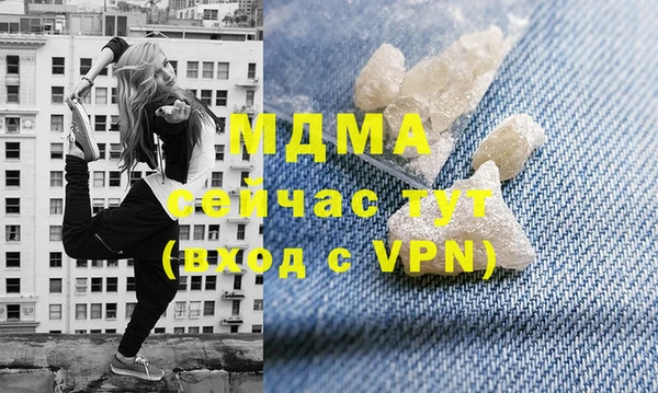 твердый Лихославль