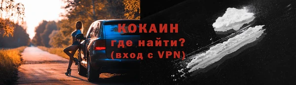 твердый Лихославль