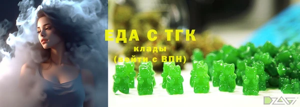 твердый Лихославль