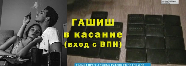 Альфа ПВП Невьянск