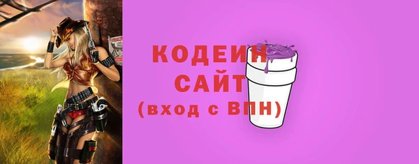 круглые Липки