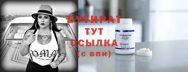 круглые Липки