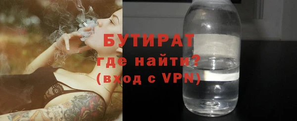 круглые Липки