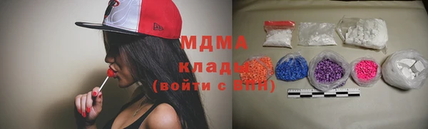 spice Невель