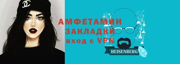 твердый Лихославль