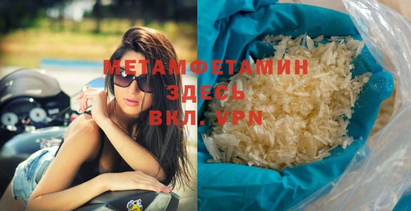 твердый Лихославль