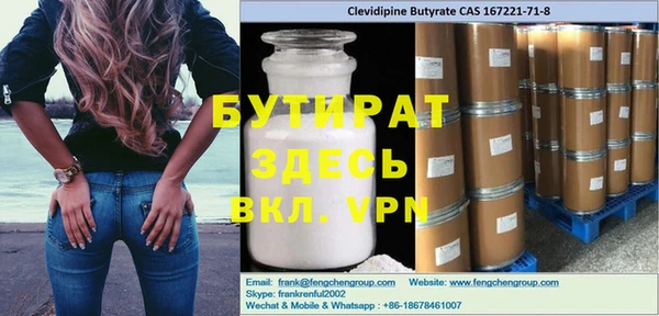 круглые Липки