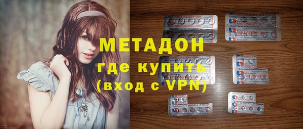 твердый Лихославль