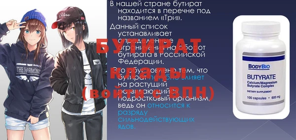 круглые Липки