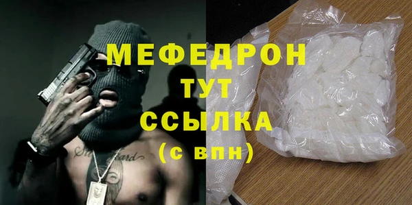 круглые Липки