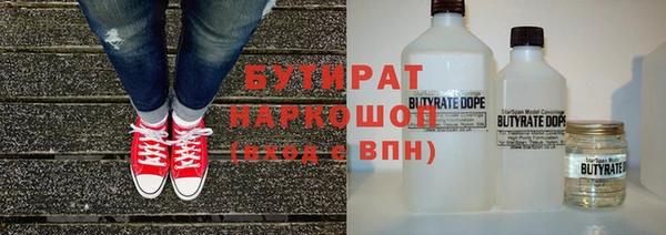 круглые Липки