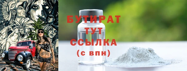 круглые Липки