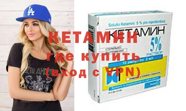 круглые Липки