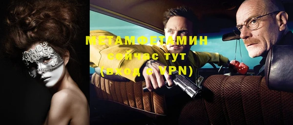 круглые Липки