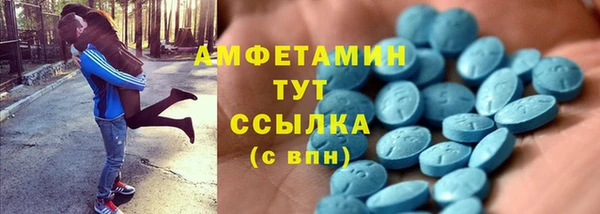 твердый Лихославль
