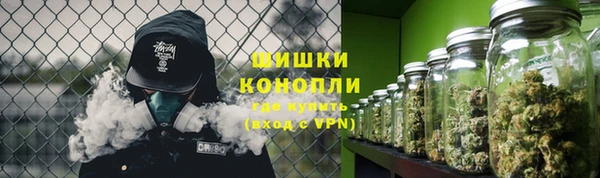 мефедрон мука Лиски