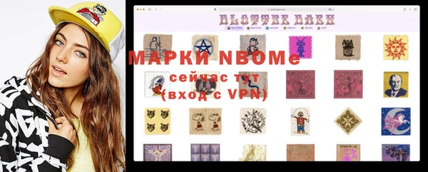 круглые Липки