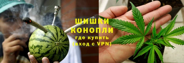 MDMA Кулебаки
