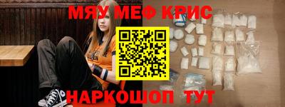 ешки Заволжье