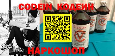 ешки Заволжье