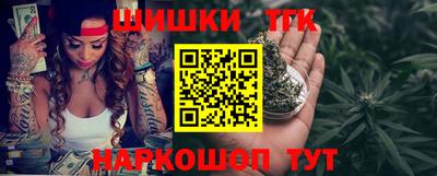 бутират Ирбит