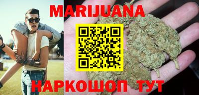 ешки Заволжье