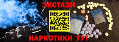ешки Заволжье