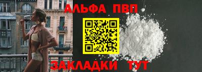 ешки Заволжье