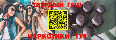 спайс Заводоуковск