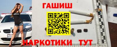 Альфа ПВП Ипатово