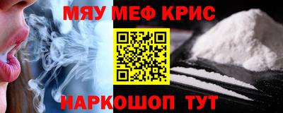 ешки Заволжье